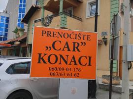 Car Konaci，位于斯梅代雷沃的住宿加早餐旅馆