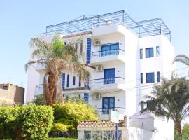 卡斯兰别墅公寓，位于卢克索Colossi of Memnon附近的酒店