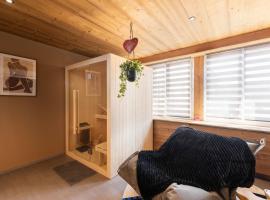 LOGIS Hôtel Restaurant La Vigotte，位于格尔蒙特维勒阿瓦尔的酒店