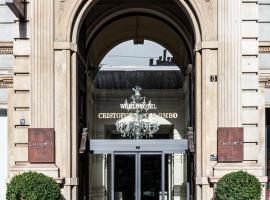 克里斯托佛罗克伦伯世界酒店，位于米兰的酒店
