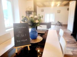 Cottage le Ni-La，位于Fresse-sur-Moselle的酒店