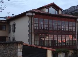 HOTEL RURAL LA ENGAÑA，位于Pedrosa的酒店