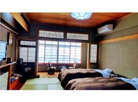 Hotel Tenryukaku - Vacation STAY 16416v，位于福岛的酒店