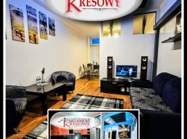 APARTAMENT KRESOWY całe mieszkanie aneks kuchenny wi fi parking，位于赫鲁别舒夫的酒店