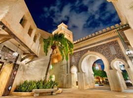 Palais Nazha Fes - Luxury Lodging，位于非斯的摩洛哥传统庭院
