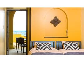 Umi to hoshizora no chisana yado WASSA WASSA - Vacation STAY 86554v，位于Ōgimi的酒店