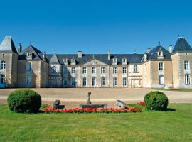 Château de Panloy，位于昂沃港的度假短租房