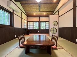 Oyado Yunosato，位于白川村的酒店