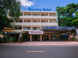 Mercury Hotel & Apartment，位于头顿Vung Tau Airport - VTG附近的酒店