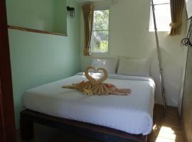 Koh Mak Living