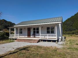 Kaeda Terrace - Vacation STAY 69516v，位于宫崎的酒店