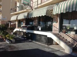 HOTEL GIORDANA，位于洛阿诺的酒店