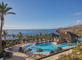 Secrets Lanzarote Resort & Spa - Adults Only (+18)，位于卡列罗港的尊贵型酒店