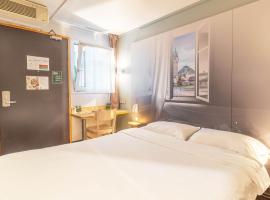 B&B HOTEL Limoges 2，位于里摩日的酒店