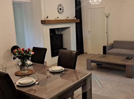 Logement entier chez Hélène，位于Sainte-Gemme-Martaillac的酒店
