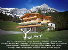 Boutique-Pension Jägerwirt，位于凯撒山麓舍福的酒店