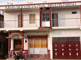 SHANTINIKETAN FAMILY HOMESTAy，位于博尔普尔的酒店