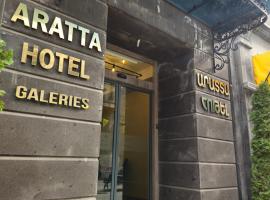Aratta Royal Hotel，位于久姆里Shirak International Airport - LWN附近的酒店