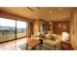 Ryokan Biyu no Yado - Vacation STAY 16235v，位于Yokokura的酒店