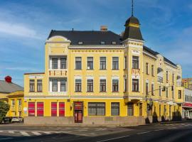 Hotel Olympia Česká Lípa，位于捷克利帕的酒店