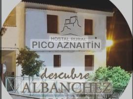 Hotel Rural Aznaitín，位于Albanchez de Magina的公寓