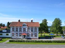 Varmland Hotel，位于Hagfors Airport - HFS附近的酒店