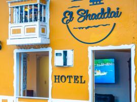 Hotel El Shaddai - Filandia，位于菲兰迪亚的酒店
