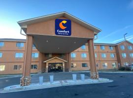 Comfort Inn & Suites Gunnison-Crested Butte，位于甘尼森 - 克雷斯特德比特区域机场 - GUC附近的酒店