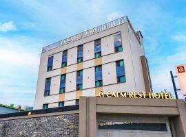 Calm Rest Hotel Busan Sasang，位于釜山的汽车旅馆