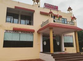 HOTEL ROYAL FORT - Near NIMS University，位于Chandwaji的酒店
