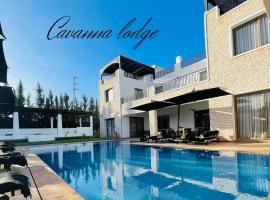 Cavanna Lodge，位于索维拉的木屋