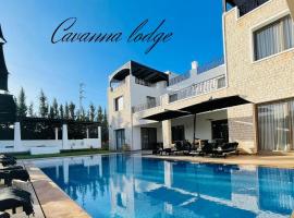 Cavanna Lodge，位于索维拉的酒店