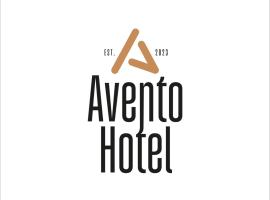 Avento Hotel Hannover，位于汉诺威的酒店