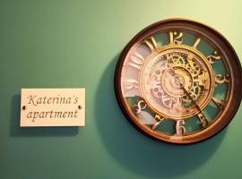 Katerina's Apartment，位于纳夫普利翁的自助式住宿