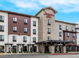 Hampton Inn Concord，位于康科德的酒店