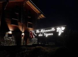 La Mijonnette des vignes，位于Ayent的滑雪度假村