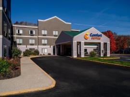 Comfort Suites Prestonsburg West，位于Prestonsburg的带停车场的酒店