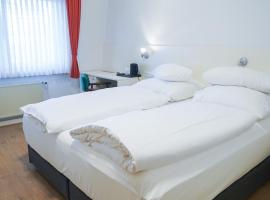 AP Hotel Mannheim Viernheim am Kapellenberg，位于菲尔恩海姆的酒店