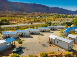 HTR Moab，位于摩押的豪华帐篷营地