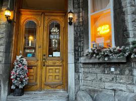 切兹休伯特住宿加早餐酒店，位于魁北克市La Promenade des Gouverneurs附近的酒店