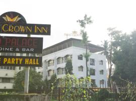 Crown Inn，位于潘韦尔潘韦尔火车站附近的酒店