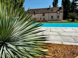 Domaine de Couilleuse，位于Saint Laurent Nouan的酒店