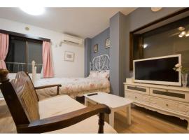 Mini Hotel Shinjuku Front - Vacation STAY 89788v，位于东京中野区的酒店