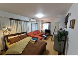 Mini Hotel Shinjuku Front - Vacation STAY 89774v，位于东京中野区的酒店