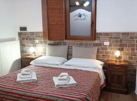 Ca' Le Rose，位于Bagnolo San Vito的酒店