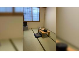 Kutsurogi no Yado Juraku - Vacation STAY 03511v，位于Tobe的酒店