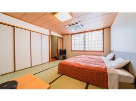 Kutsurogi no Yado Juraku - Vacation STAY 03507v，位于Tobe的酒店