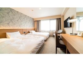 Kutsurogi no Yado Juraku - Vacation STAY 03508v，位于Tobe的酒店