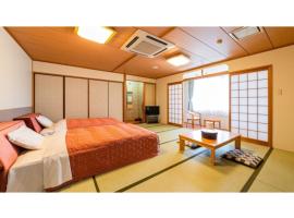 Kutsurogi no Yado Juraku - Vacation STAY 03505v，位于Tobe的酒店