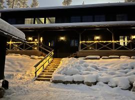 Porthos Ski Lodge，位于普哈圣山的乡村别墅